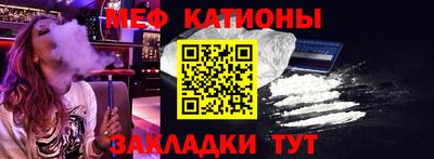 трава Балаково