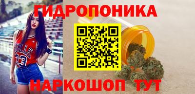 трава Балаково