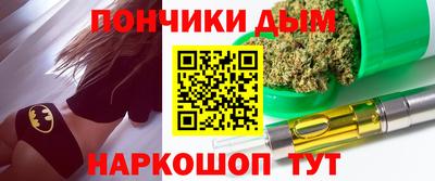 трава Балаково