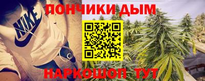 трава Балаково